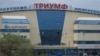 "Триумф" ксенофобии и нарушения прав человека
