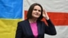 Світлана Тихановська, фото ілюстративне