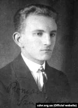 Фото зі студентської справи Романа Шухевича, 1926 рік (фото ЦДВР)