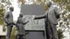 Image result for багушэвіч