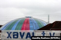 «Xəyal» televiziyası