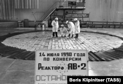 Россия, Челябинская область, химический комбинат "Маяк", 1990 год. Остановленный в рамках программы конверсии реактор АВ-2 для выработки оружейного плутония