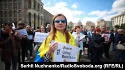 Акція на Майдані Незалежності в Києві