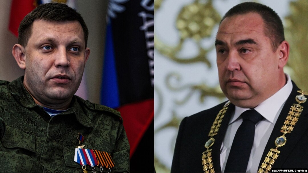 Олександр Захарченко (ліворуч) та Ігор Плотницький, ватажки угруповань «ДНР» і «ЛНР», які визнані в Україні терористичними