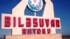 Biləsuvar