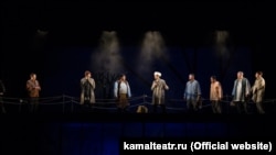 "Миркәй белән Айсылу"