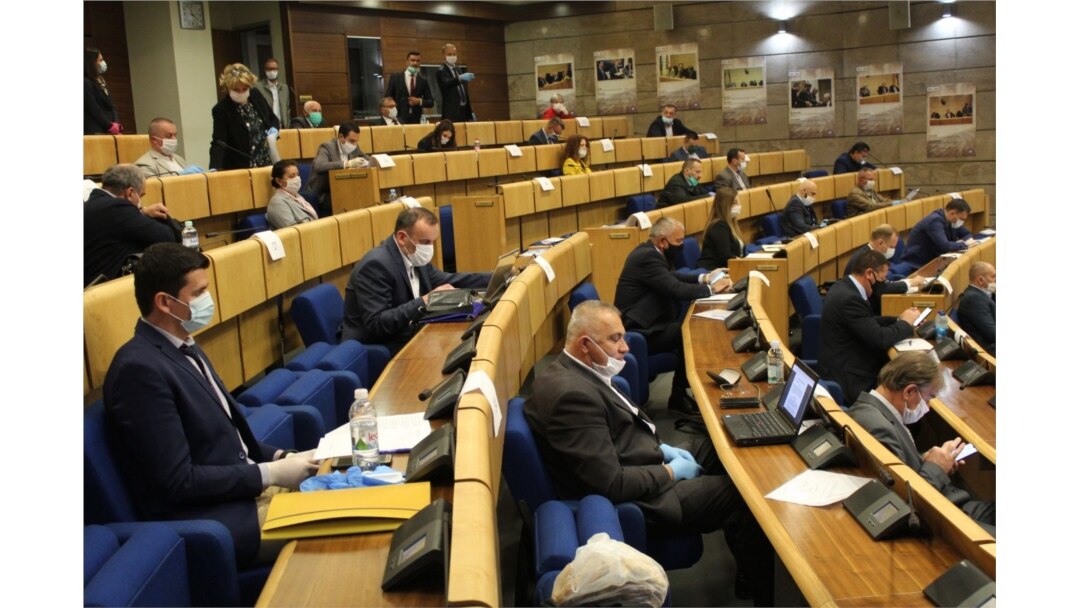 Parlament Federacije BiH, juni 2020