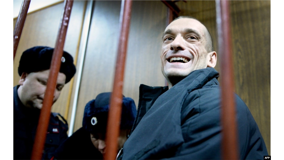 Петро Павленський у суді. Лютий 2016 року