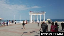 Алушта, 1 июня 2015 года