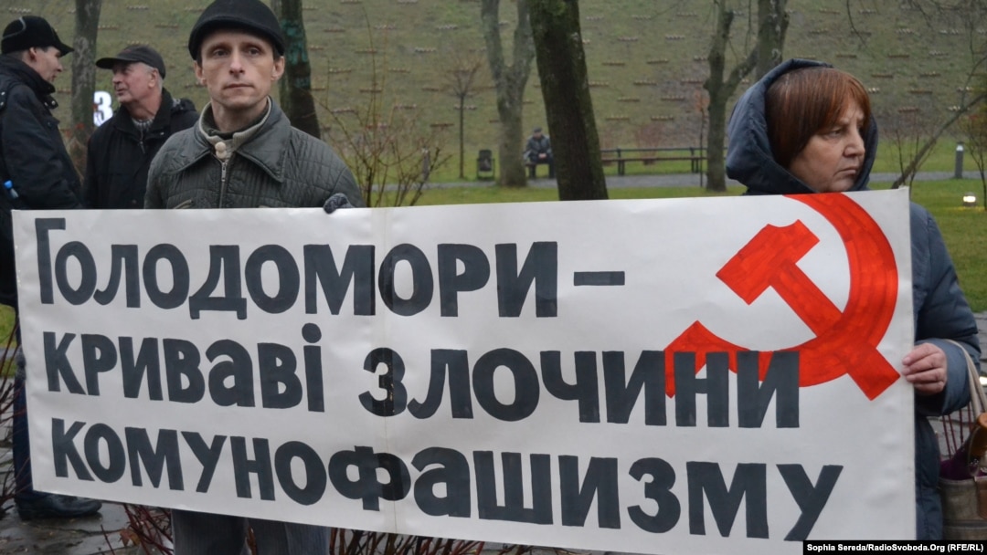 Ілюстраційне фото. Акція на честь річниці Голодомору. Київ, листопад 2013 року