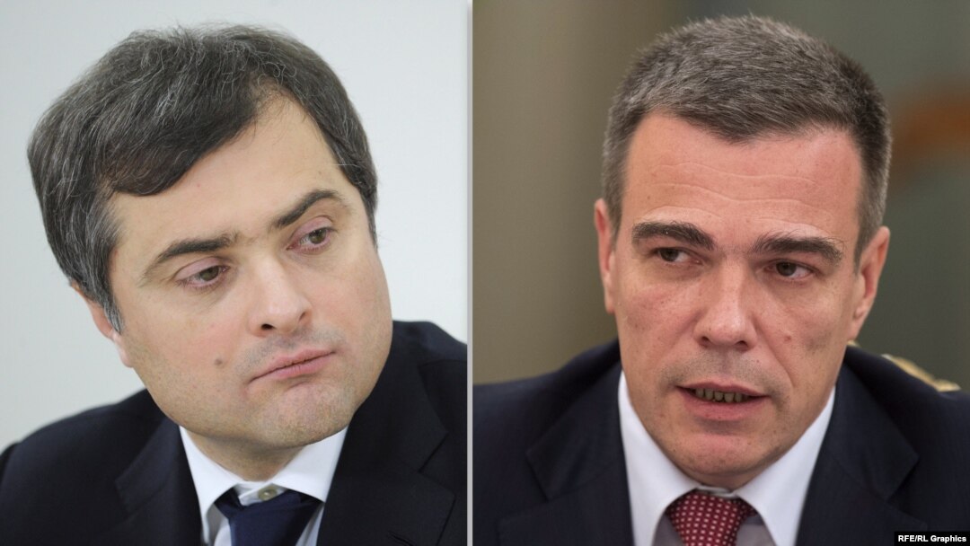 Владислав Сурков (ліворуч) та Дмитро Козак