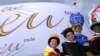 Єдина дипломатична служба Євросоюзу: мрія стає реальністю