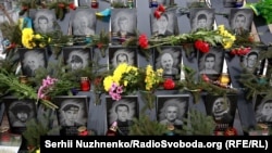 Алея Героїв Небесної сотні, вшанування пам’яті героїв Небесної сотні. 18 лютого 2018 р.