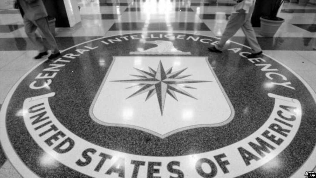 Холл в здании Центрального разведывательного управления США