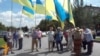 У Донецьку мітингували щодо російської мови, яку зробили регіональною