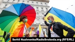 Марш рівності в Києві. 19 вересня 2021 року