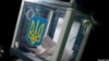 Вибори відбудуться за будь-яких обставин і юридично вважатимуться такими, що відбулись – Магера