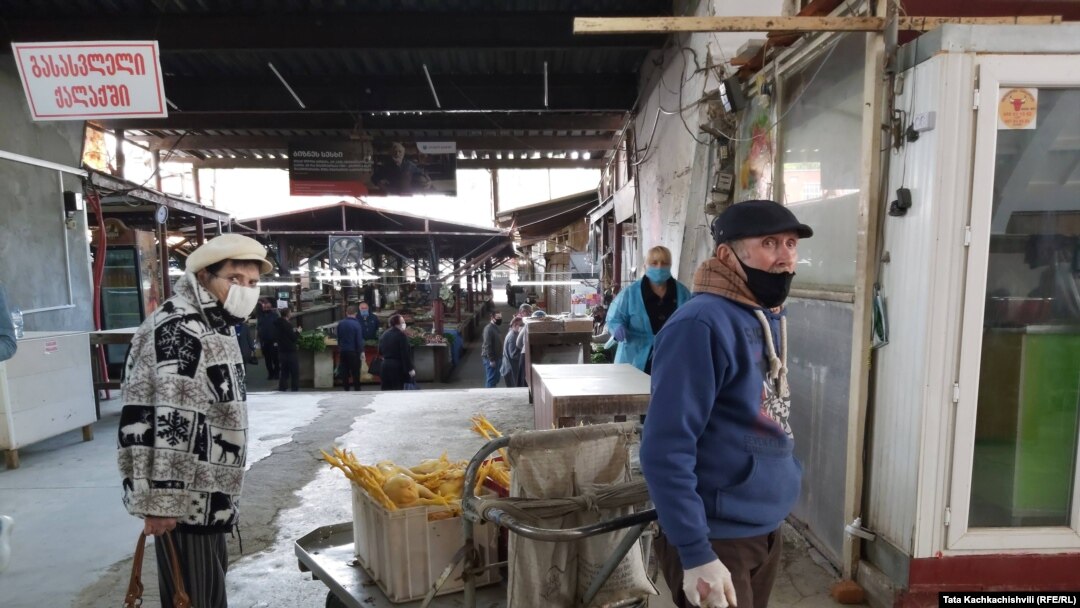 Gürcüstanda bazar