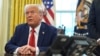 Президент США Дональд Трамп.