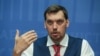 Експрем’єр Гончарук стане співробітником Eurasia Center зі структури Atlantic Council