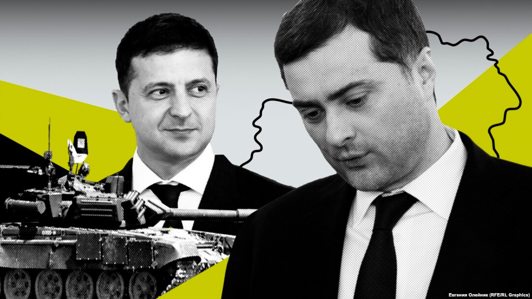 Колаж із зображенням президента України Володимира Зеленського (ліворуч) та помічника президента Росії Владислава Суркова