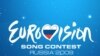 Image result for "Пятру Ялфімаву"