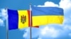 Молдова каже про відсутність загроз після заяв Росії про підготовку Україною «вторгнення» в Придністров’я