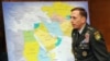 General Petraeus Taking Over U.S. Central Command