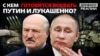 ЗАХІД-2021: чим небезпечні для України військові навчання Росії та Білорусі? | Донбас Реалії 