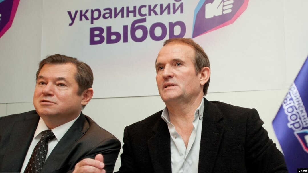 Голова проросійської організації «Український вибір» Віктор Медведчук (праворуч) і радник президента Росії Сергій Глазьєв, якого Генпрокуратура України звинувачує у воєнних злочинах і причетності до так званої «русской весни» (архівне фото)