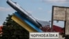 Через удар російської артилерії по Чорнобаївці на Херсонщині поранена однорічна дитина – ОВА