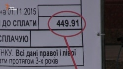 Під Київрадою активісти вимагали зниження тарифів (відео)