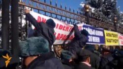 Бишкек: митинг в защиту Келдибекова