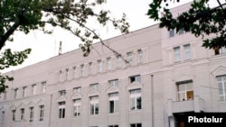 Здание Центрального Банка Армении