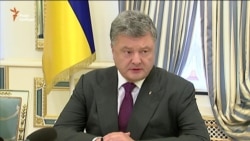 Привести у посилену бойову готовність всі підрозділи біля Криму і на Донбасі – Порошенко (відео)