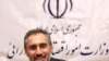 ایران و بحران مالی؛ فرصت یا خوش‌خیالی