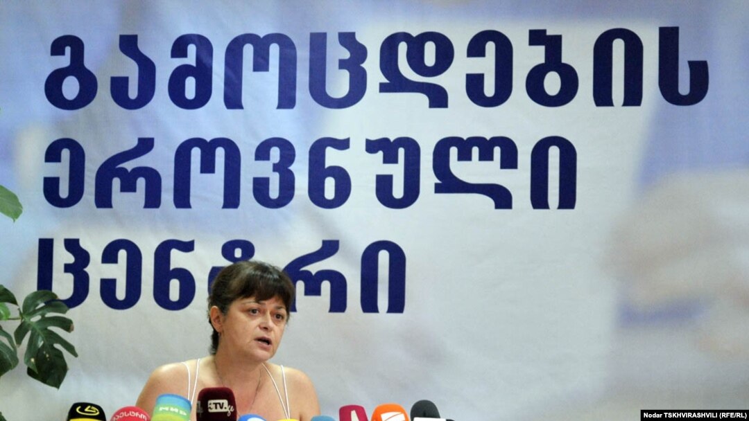 მაია მიმინოშვილი, გამოცდების ეროვნული ცენტრის დირექტორი