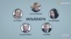 Серед суддів Вищого господарського суду – 5 мільйонерів («СХЕМИ». Випуск №18)