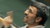 «دبيرکل سازمان ملل پیش از سخنرانی احمدی‌نژاد جلسه را ترک کرد»