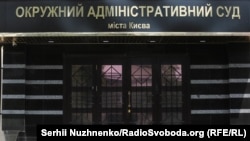 Адвокат назвала рішення «очікуваним» і додала, що на нього буде апеляція