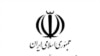 ادعای وزارت اطلاعات در مورد دستگیری ۳۰ جاسوس وابسته به سیا