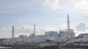 Japan Measuring Schools For Radiation