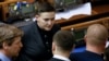 Надежда Савченко Жогорку радада. 15-март, 2018-жыл. 