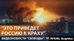 Трамп критикует Путина
