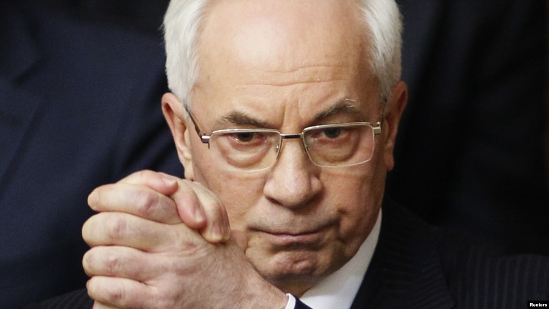 Микола Азаров