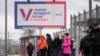 Роскомнадзор заблокировал сайт проекта "Полдень против Путина"