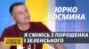 Зображення 16x9