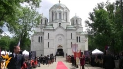 Karađorđevići sahranjeni na Oplencu