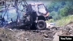 Внаслідок вибуху також було вбито місцевого сільського чиновника, чотирьох людей поранено