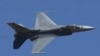 Бельгія розраховує поставити F16 в Україну в 2026 році – прем’єр 
